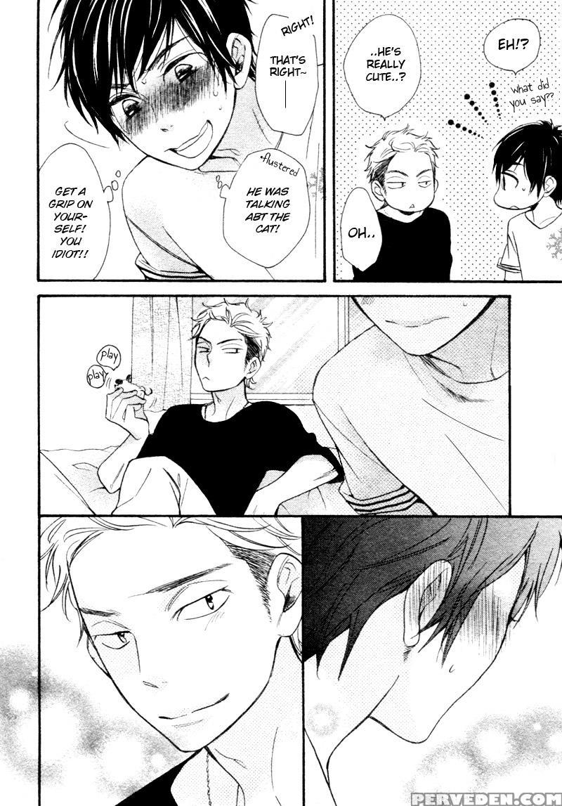 [junko] Konbini-kun | Conveni-kun Ch. 1-5 [english] [tomotomo] Chapter 1000 Page 86